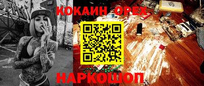амф Тверь