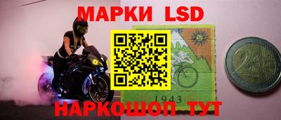 амф Тверь