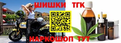 амф Тверь