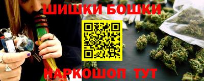 СК Татарск