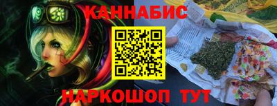 СК Татарск