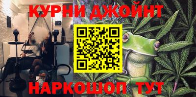 амф Тверь