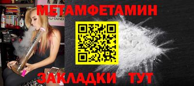 амф Тверь