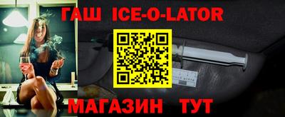 СК Татарск