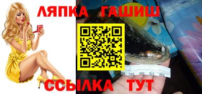 амф Тверь