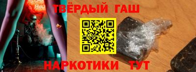 СК Татарск