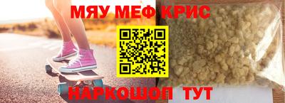 амф Тверь